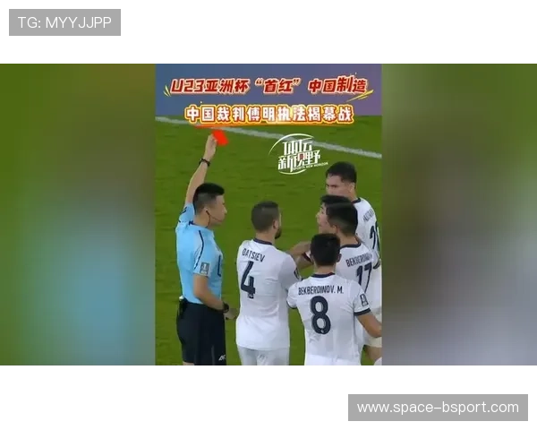 德甲VAR规则微调,裁判判罚标准统一性受关注 德甲VAR规则微调,裁判判罚标准统一性受关注