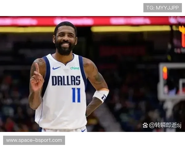 安东尼·戴维斯交易至奇才：独行侠获米德尔顿加多个选秀权，开启重建